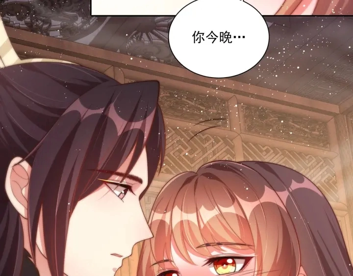 第118话  化险为夷130