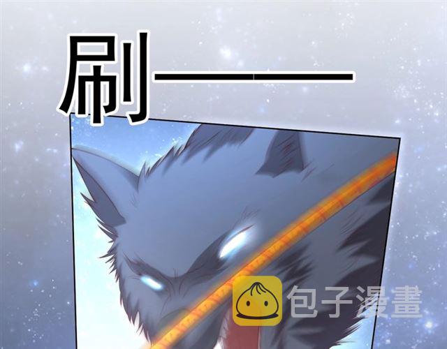 第14话 狩猎游戏41