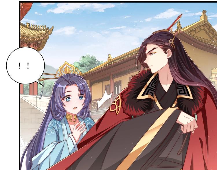第79话 这是我哥哥8