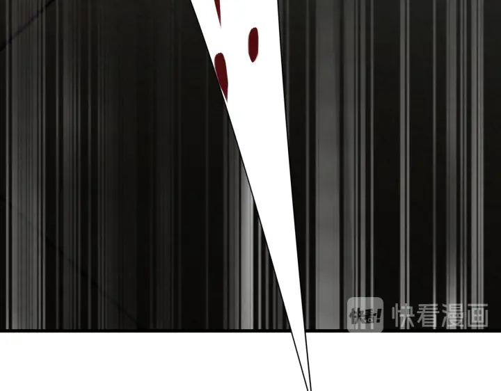 第117话  你们是什么关系!96