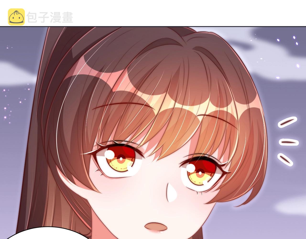 第34话 我们什么关系95