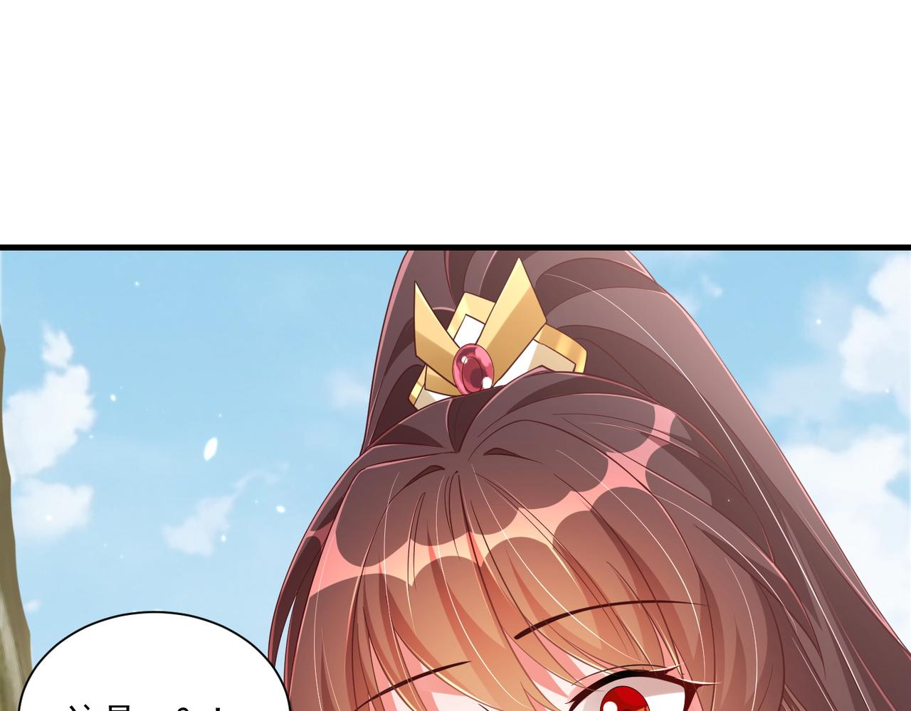 第104话  神机妙算33