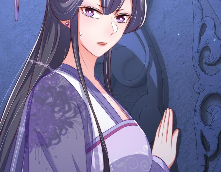 第86话 求婚11