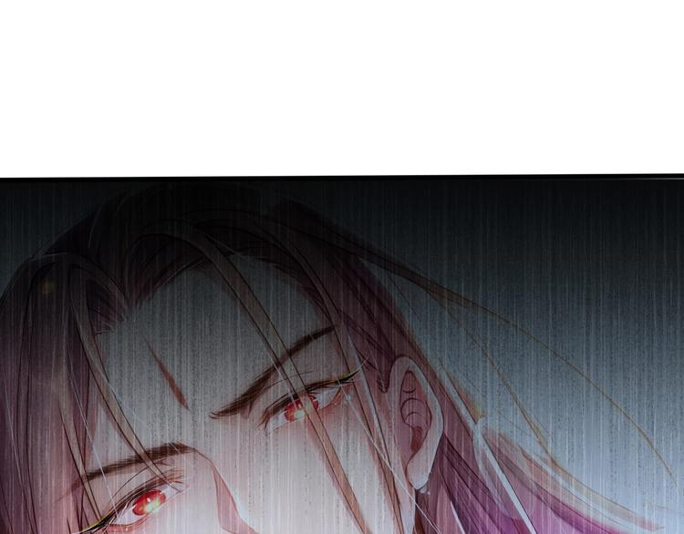 第3话 蓦然回首，那人扭头就走33