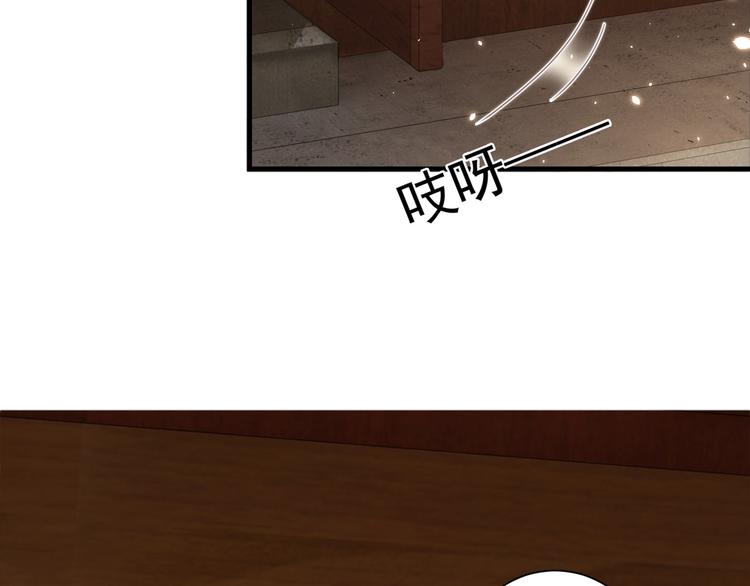 第73话 拿你没办法67
