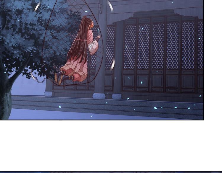 第70话 你是来看我笑话的？54