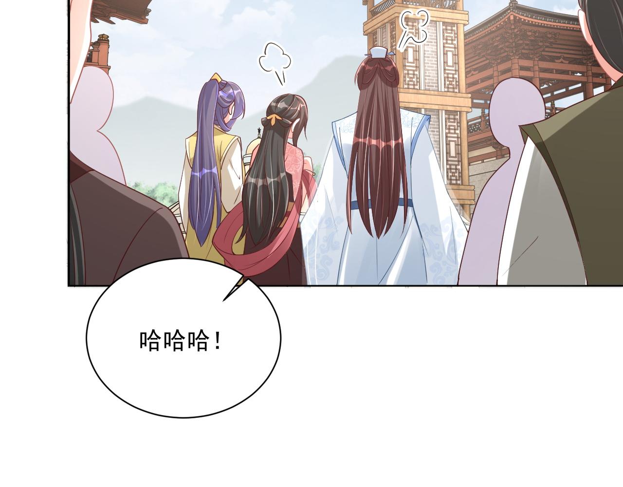 第103话  你尽管作妖14
