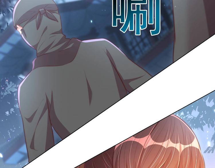 第27话 吃醋了62