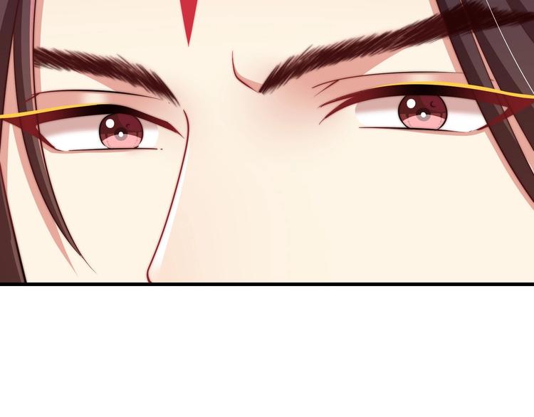 第77话 修罗场！105