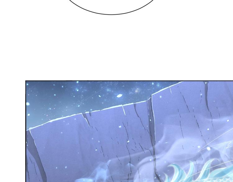 第86话 求婚26