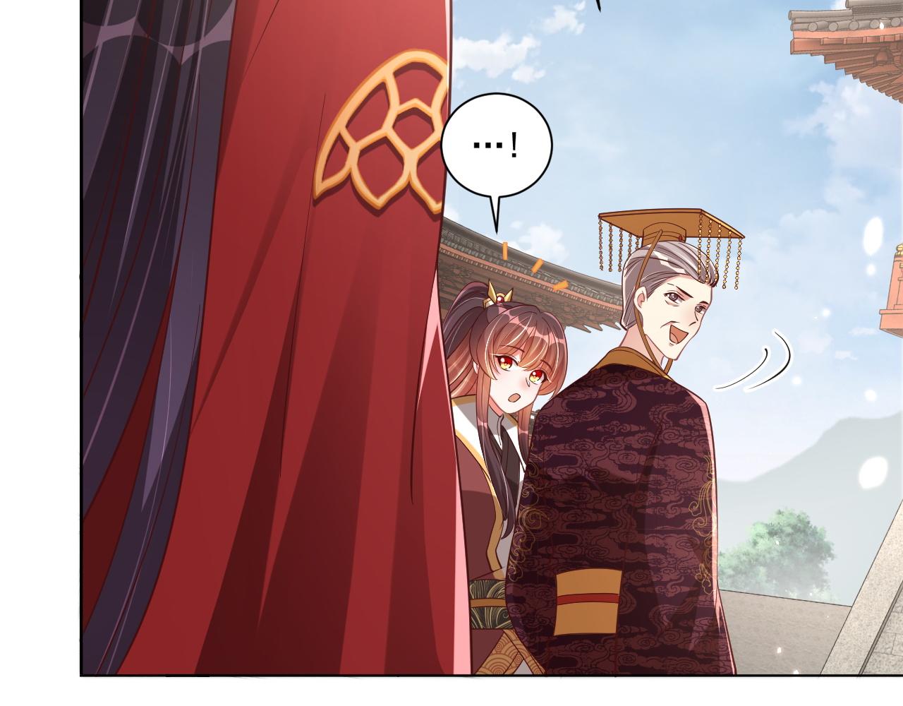 第103话  你尽管作妖20