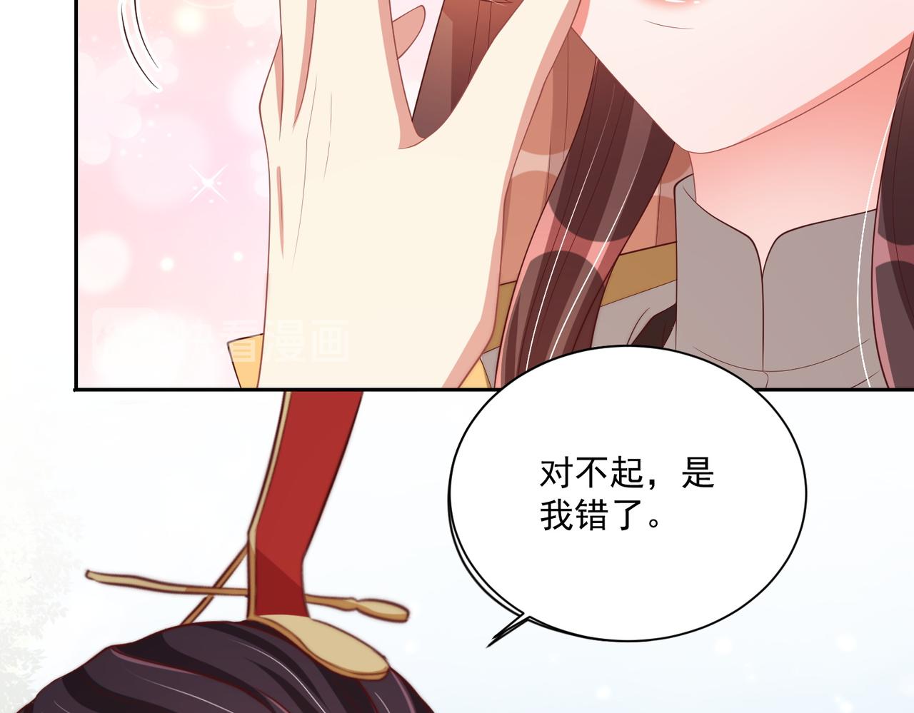 第109话  新的金爵27