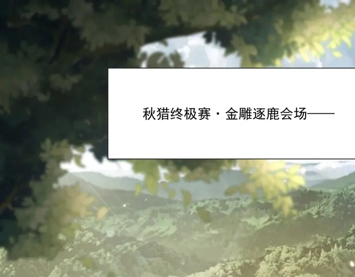 第116话  三口团聚4