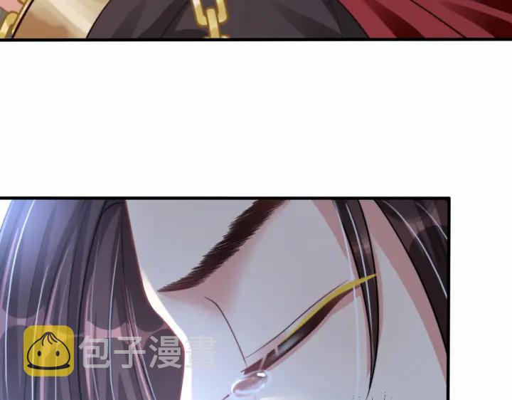 第119话  跟我走吧87