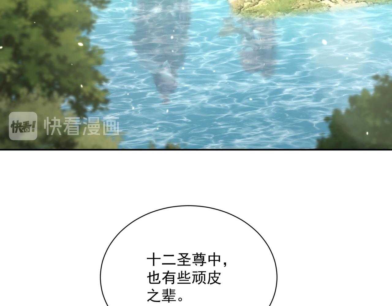 第109话  新的金爵15