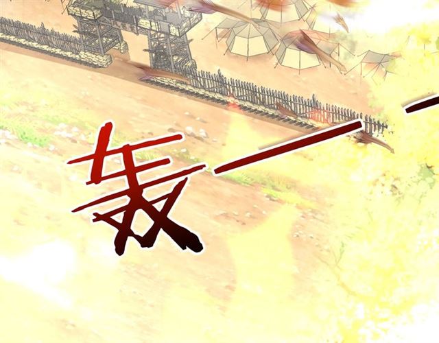 第10话 殿下，辛苦了……75
