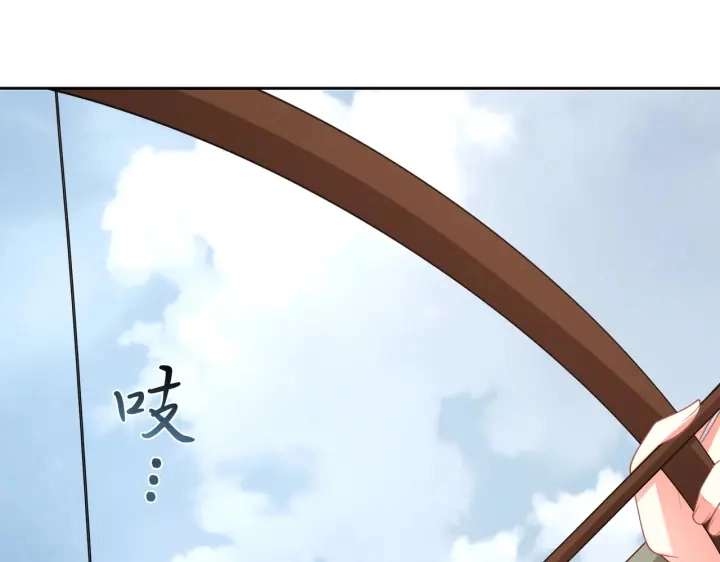 第116话  三口团聚94