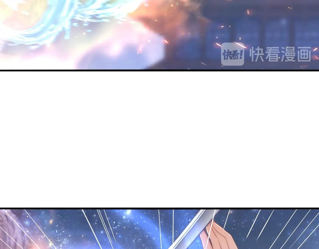 第44话 活阎王70