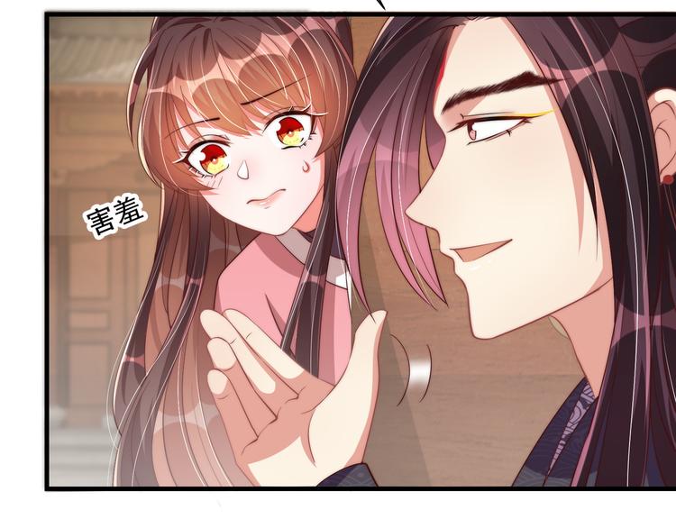 第73话 拿你没办法98