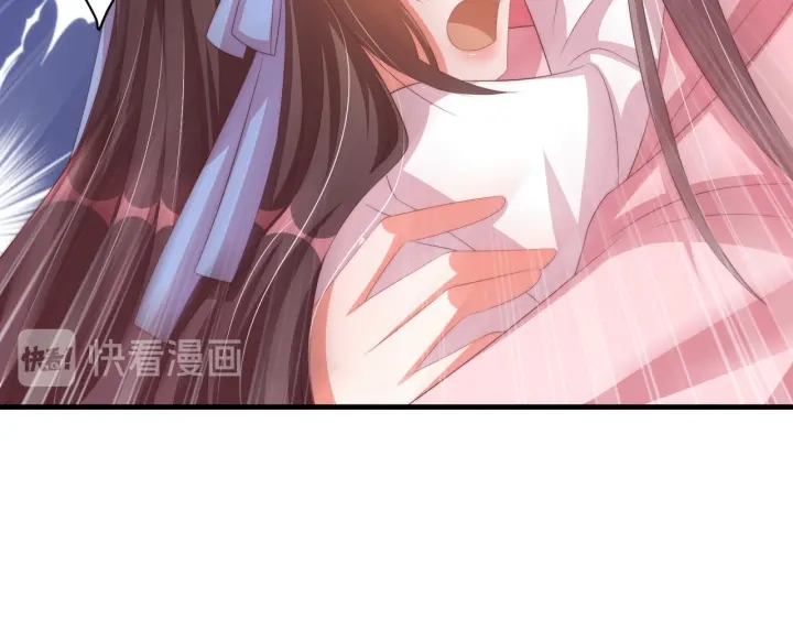 第117话  你们是什么关系!83