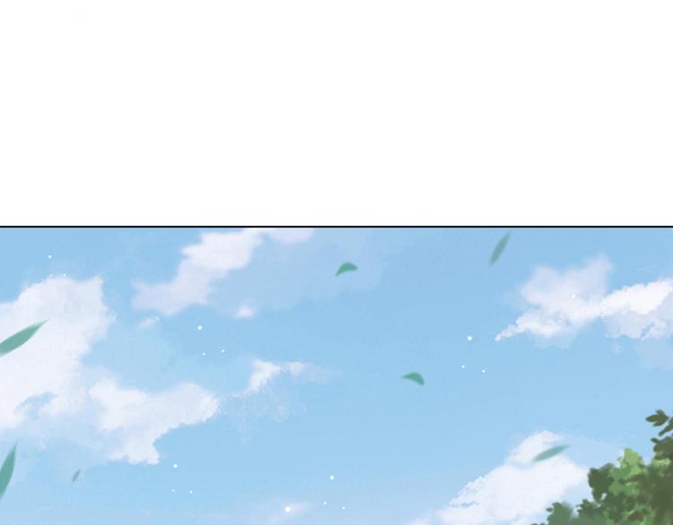 第74话 心上人是男孩子79