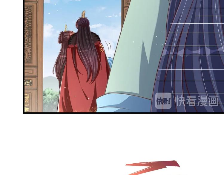 第79话 这是我哥哥83