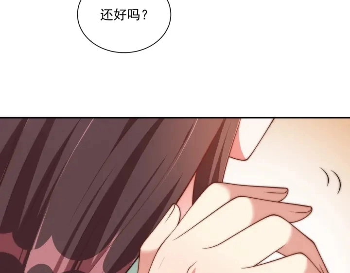 第118话  化险为夷117