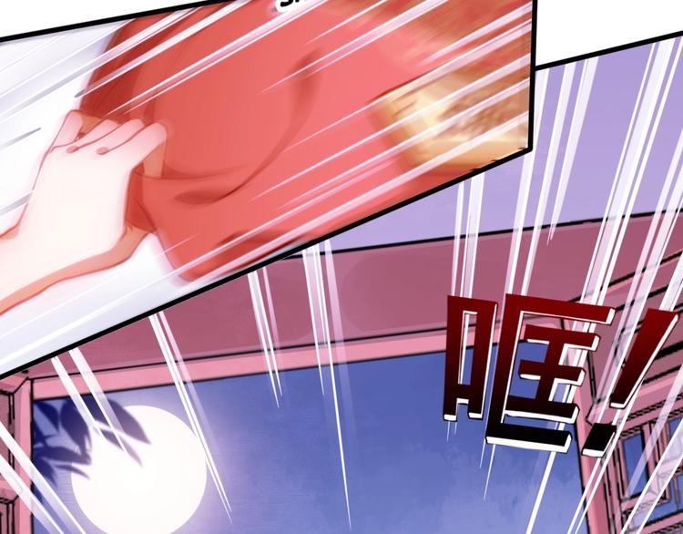 第1话 鲛人国师的执念50