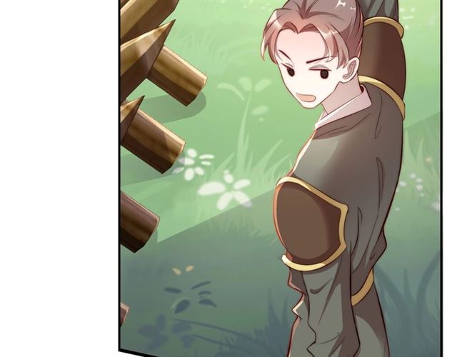 第10话 殿下，辛苦了……51