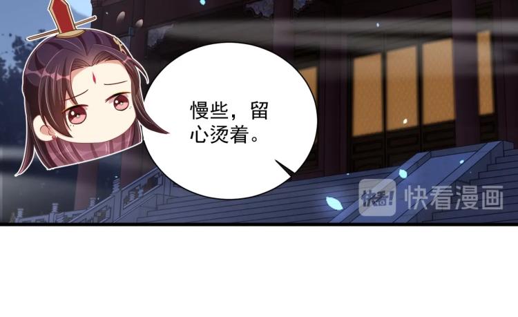 第81话 十年一面误终身57