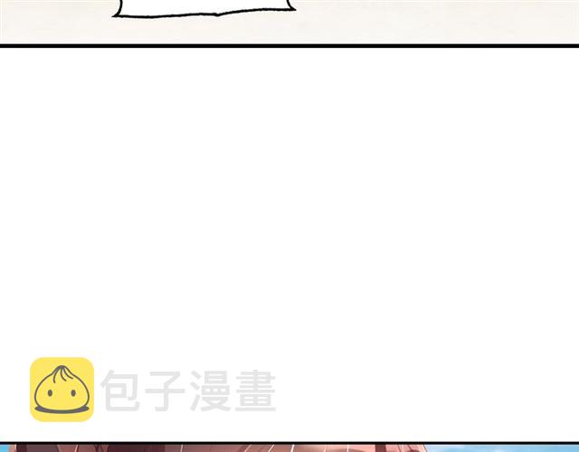第10话 殿下，辛苦了……102