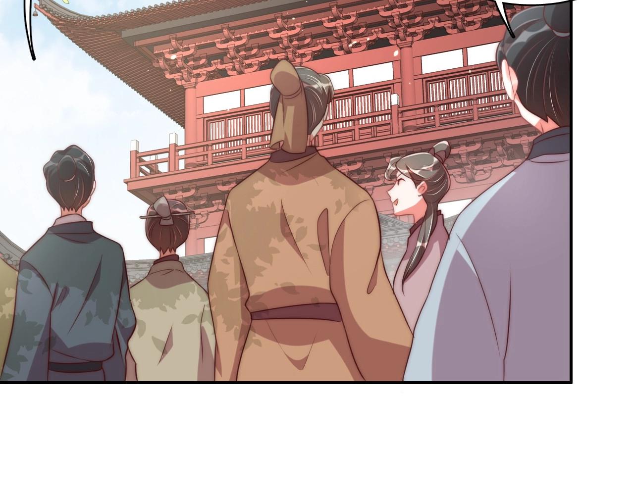 第38话 薅国师羊毛5