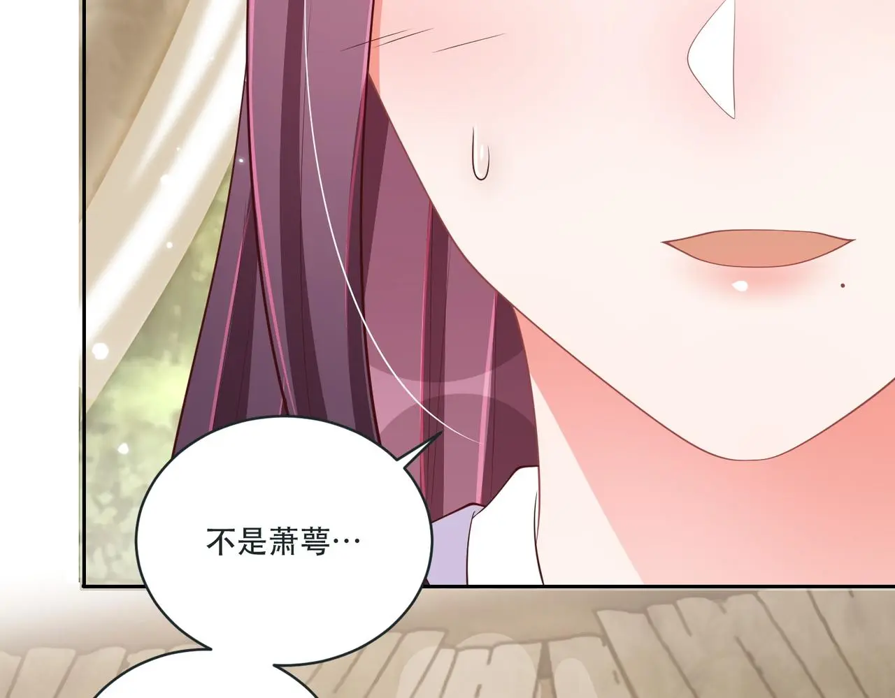 第124话 两人终相见14