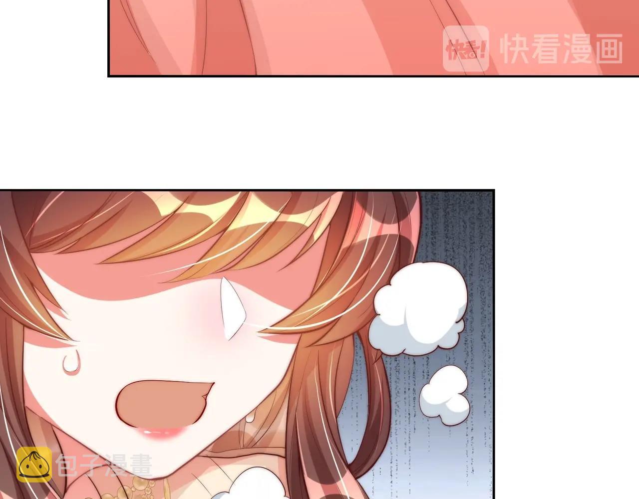 第40话 怜怜，可以吗？?29