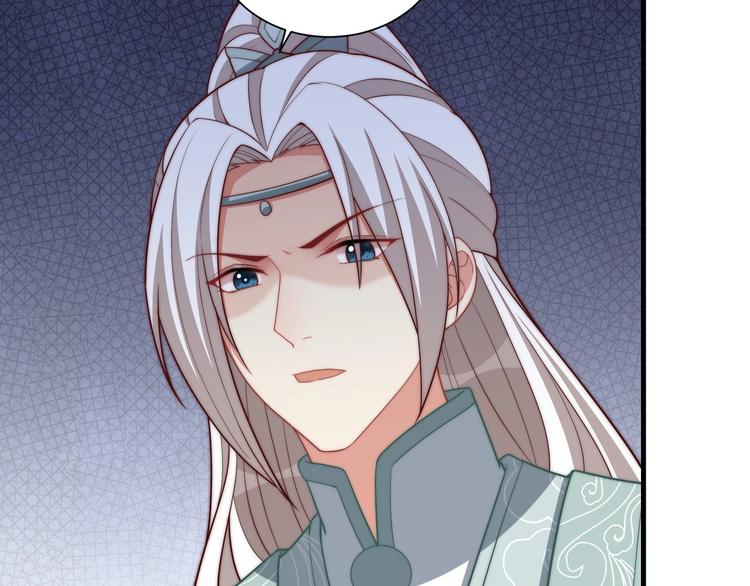 第79话 这是我哥哥71