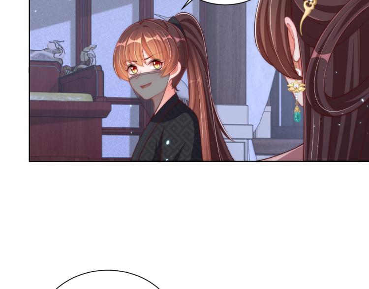 第81话 十年一面误终身98