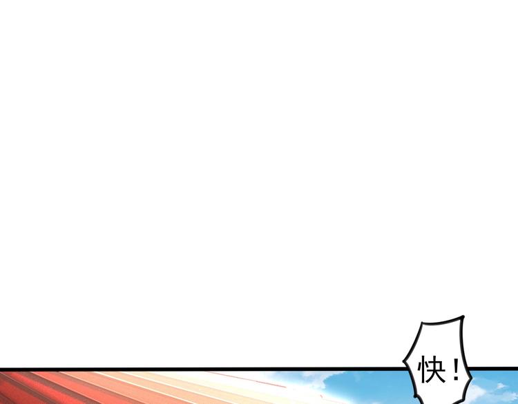 第3话 蓦然回首，那人扭头就走64