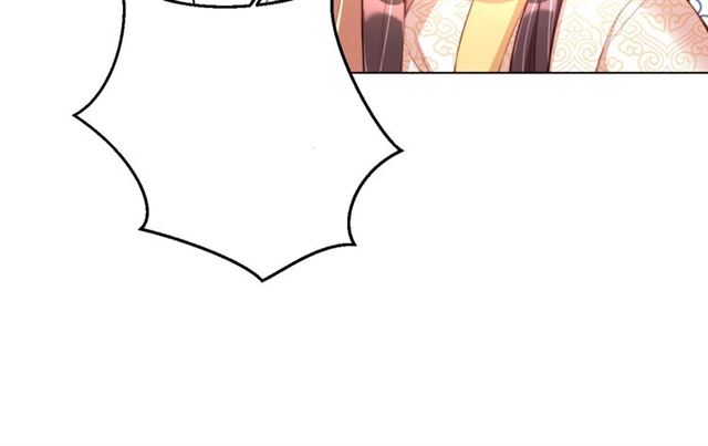 第11话 殿下别乱动114