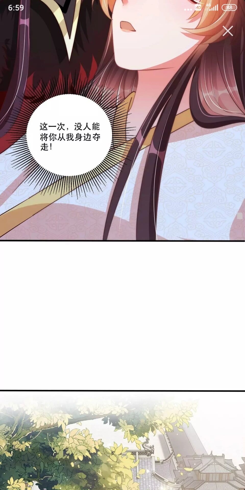 第61话 新知识10