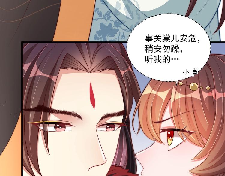 第79话 这是我哥哥64