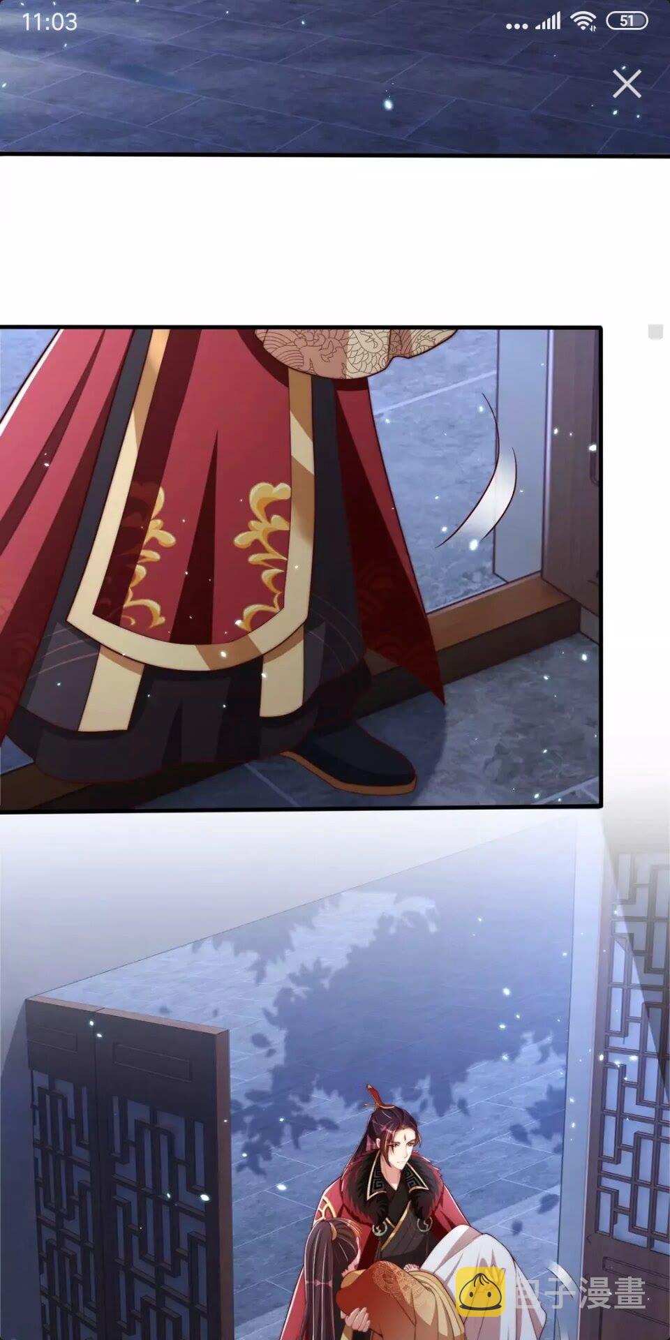 第55话 前世身份曝光14