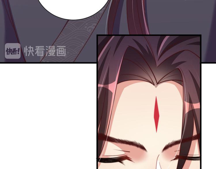 第73话 拿你没办法90