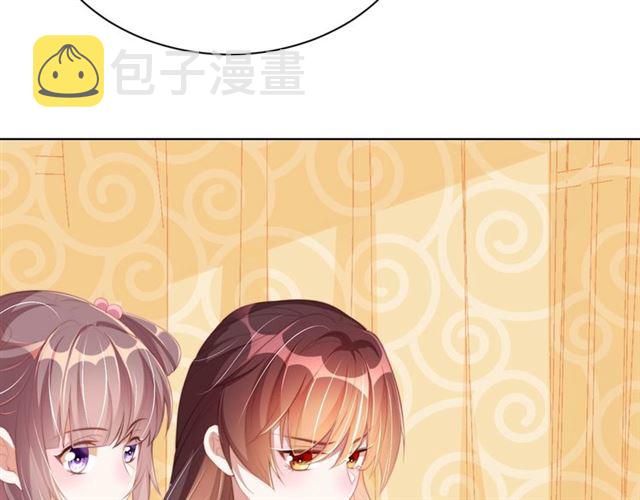 第12话 棠儿怎么来的？49