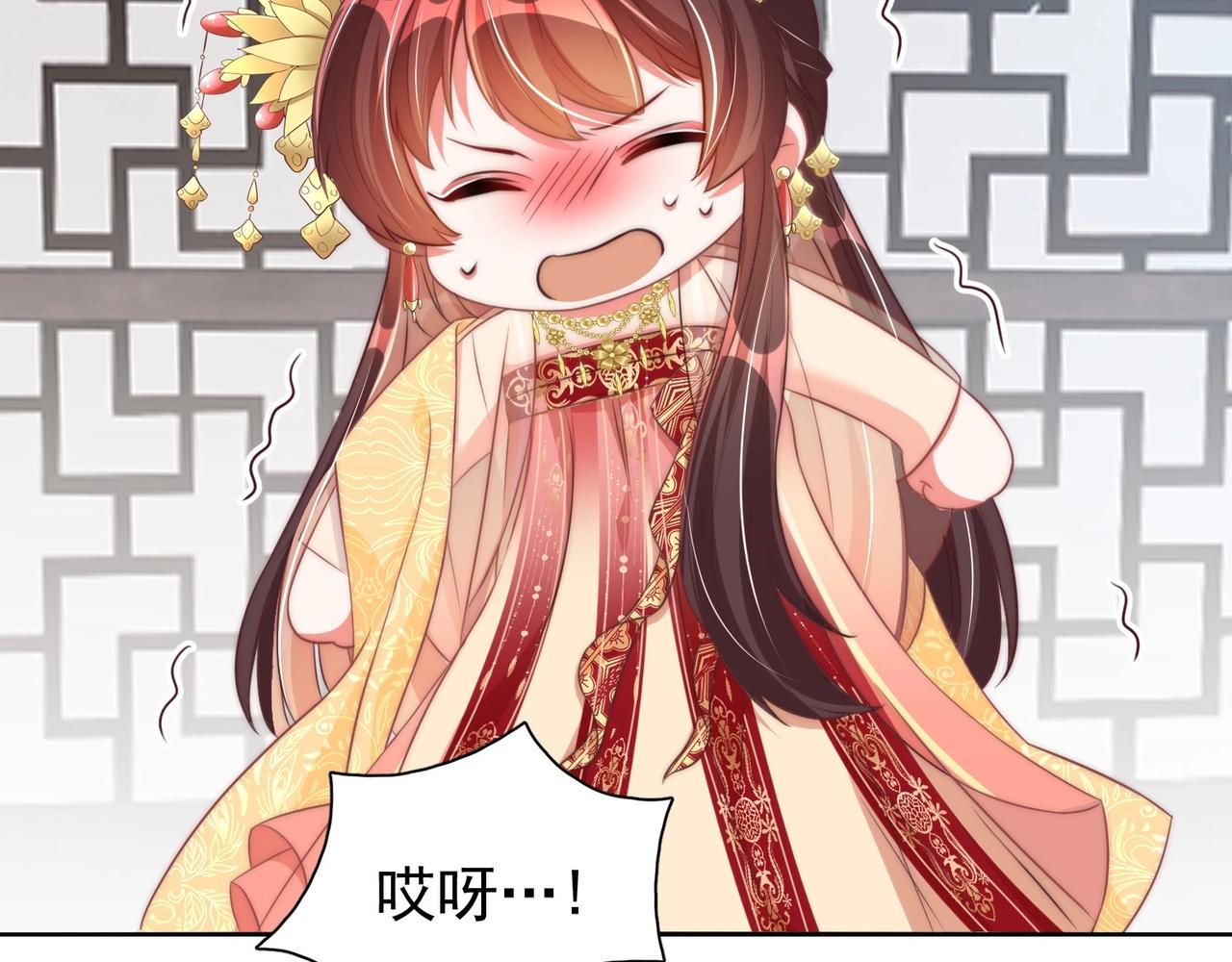 第40话 怜怜，可以吗？?15