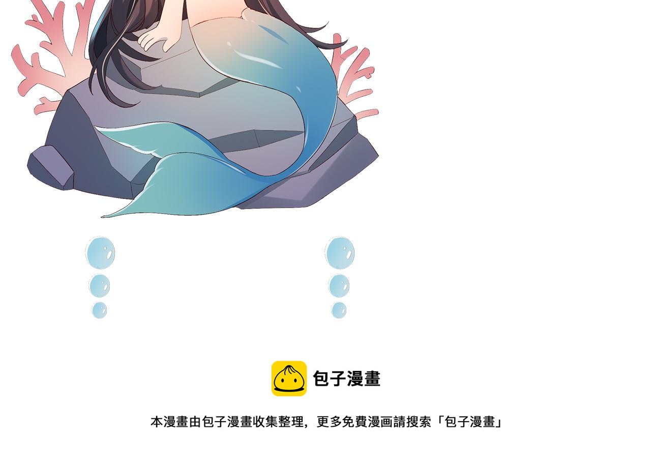 第103话  你尽管作妖116