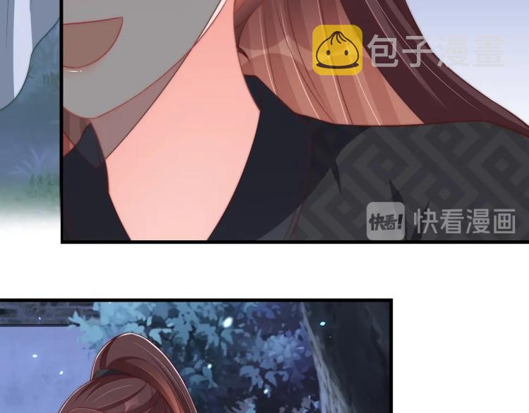 第84话 定情针16