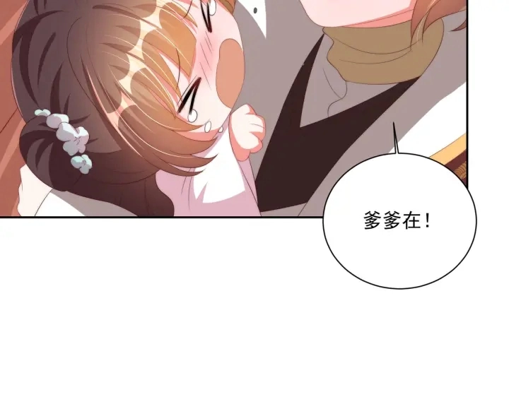 第118话  化险为夷12