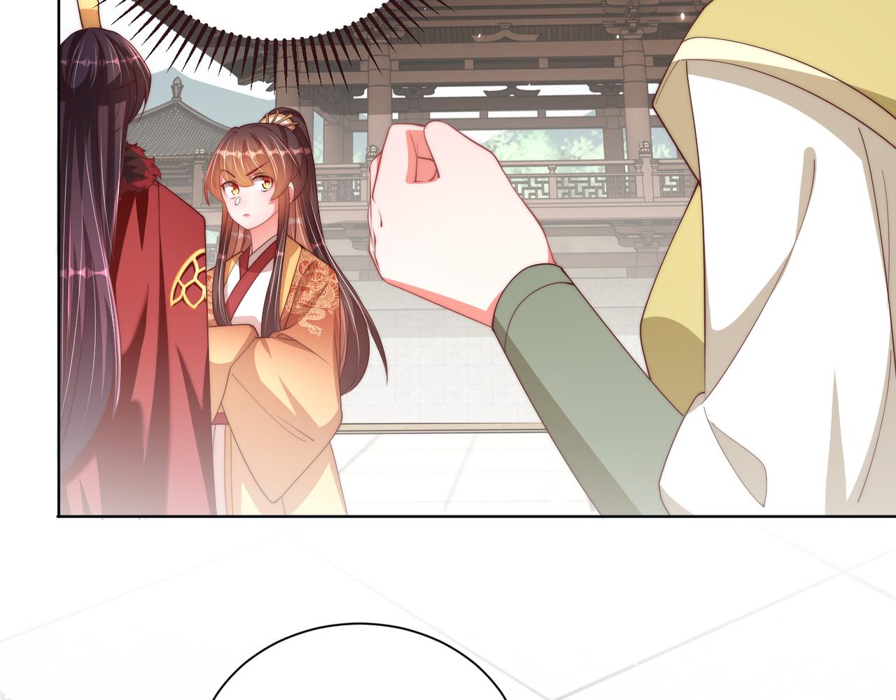 第96话 不要不识好歹40