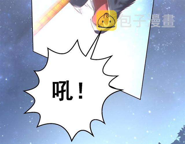 第14话 狩猎游戏42