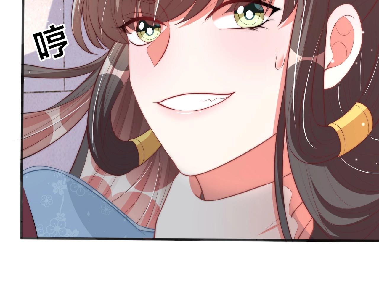 第42话 女儿失踪！65